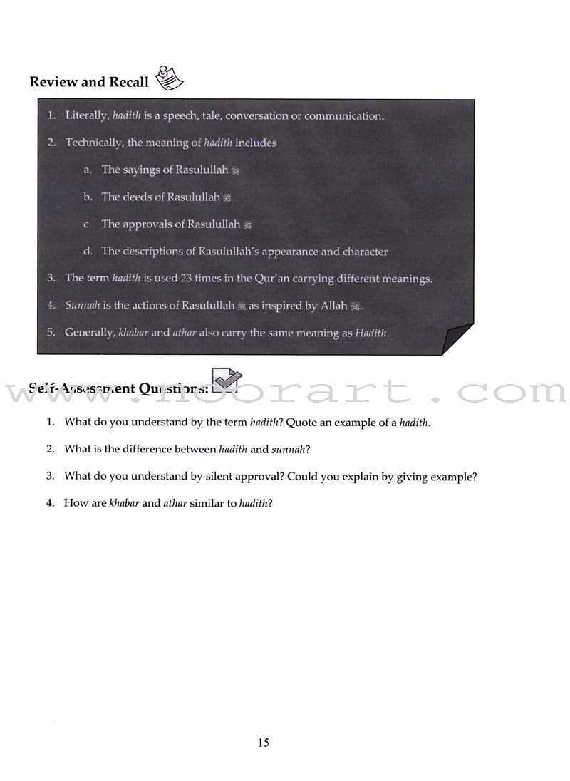 An Introduction to Ulum al Hadith.