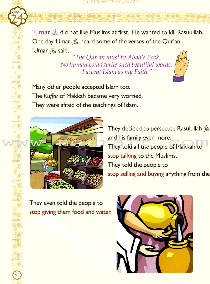 Sirah of Our Prophet Textbook: Grade 2
