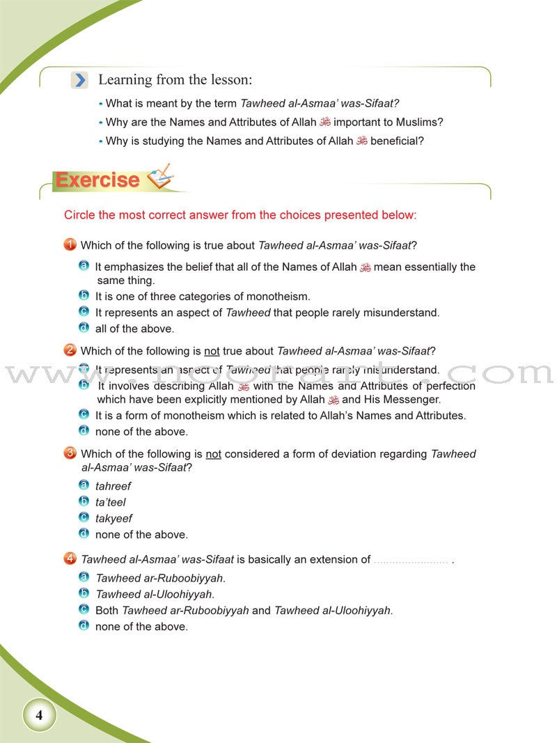 ICO Islamic Studies Textbook: Grade 9, Part 1 (With Access Code)