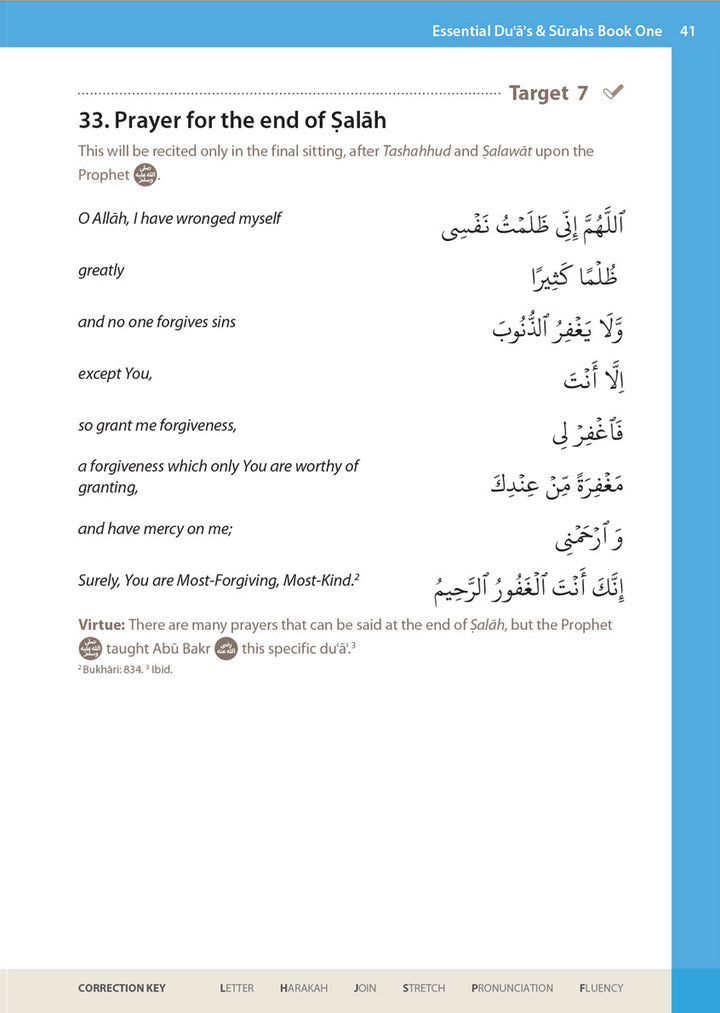 Essential Du'a's & Surahs: Book 1 (Madinah script)