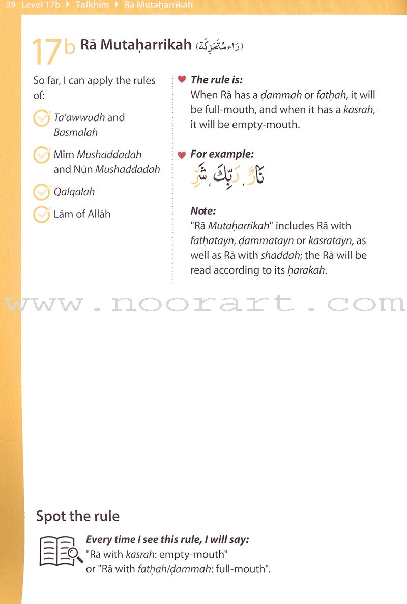 Rules of Tajwid (South Asian Script) - Learn to Read Series