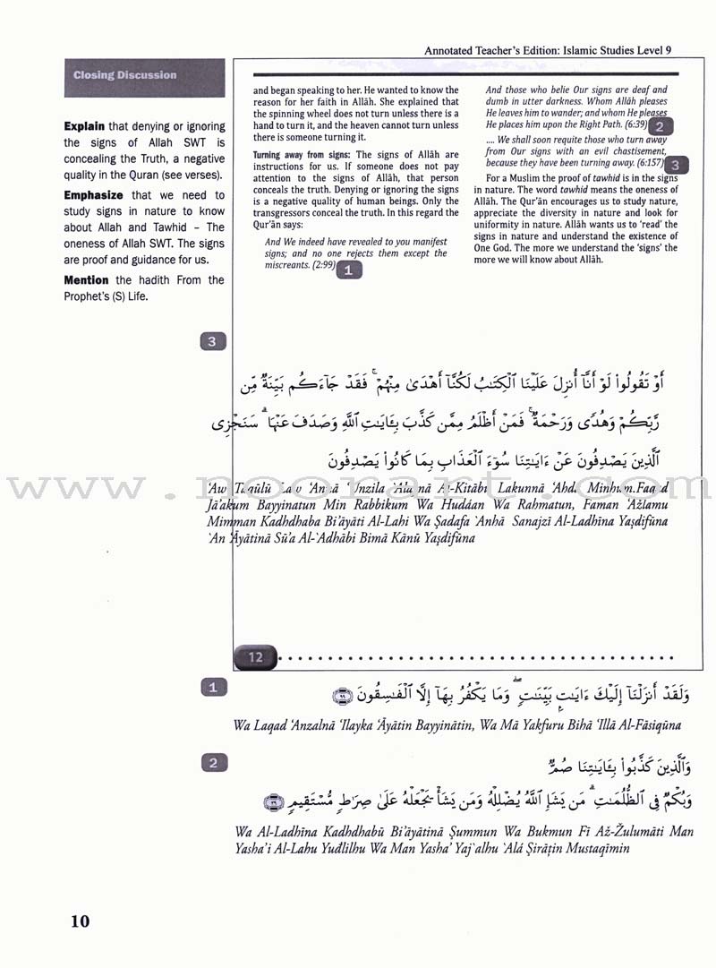 Islamic Studies Teacher's Manual: Level 9 (with Annotated CD-ROM)