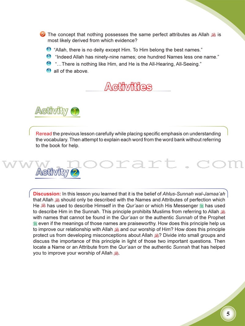 ICO Islamic Studies Textbook: Grade 9, Part 1 (With Access Code)