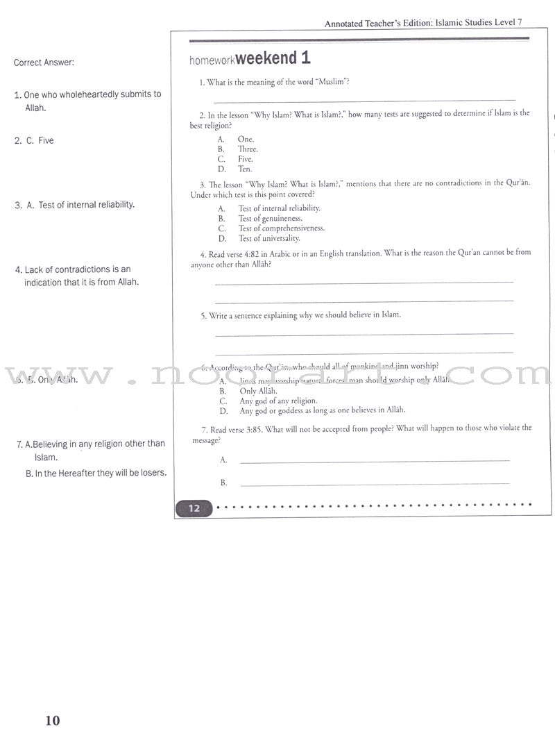 Islamic Studies Teacher's Manual: Level 7 (with Annotated CD-ROM)
