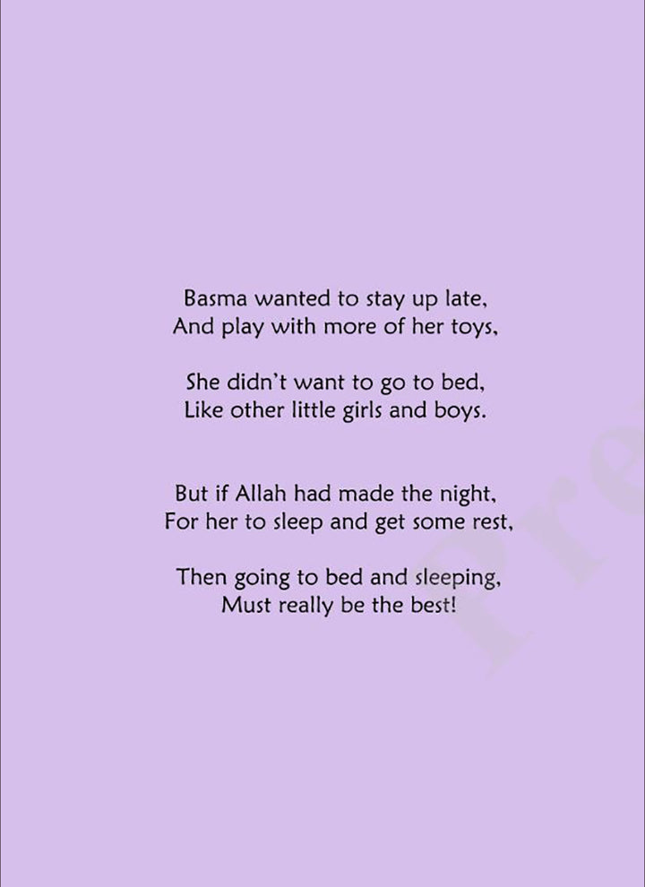 Daily Du'aa Series: (Bedtime for Basma) Book 3