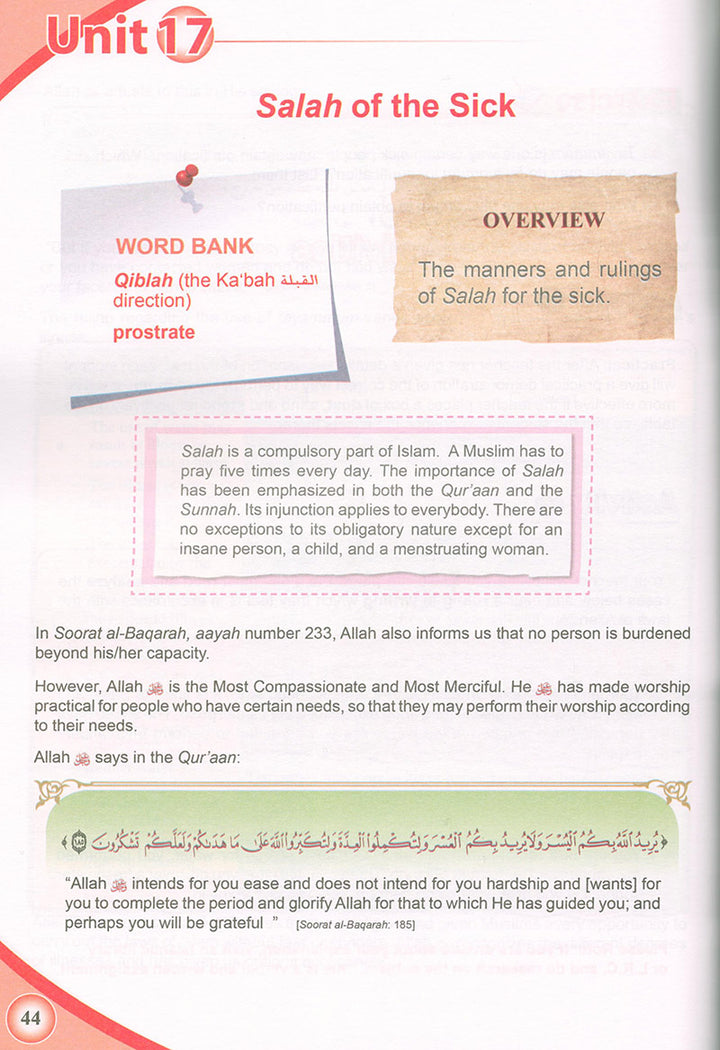 ICO Islamic Studies Textbook: Grade 9, Part 2 (With Access Code)