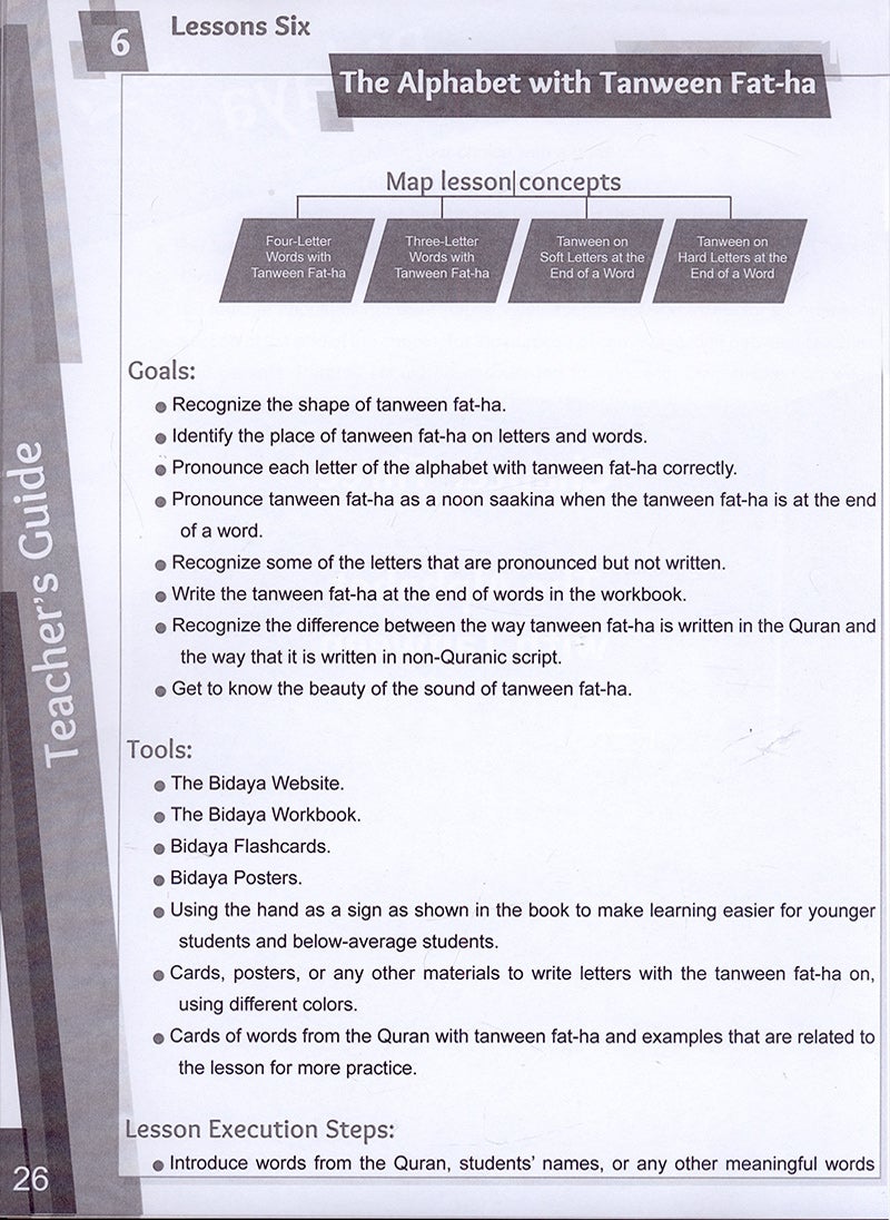 Bidaya Teacher's Guide