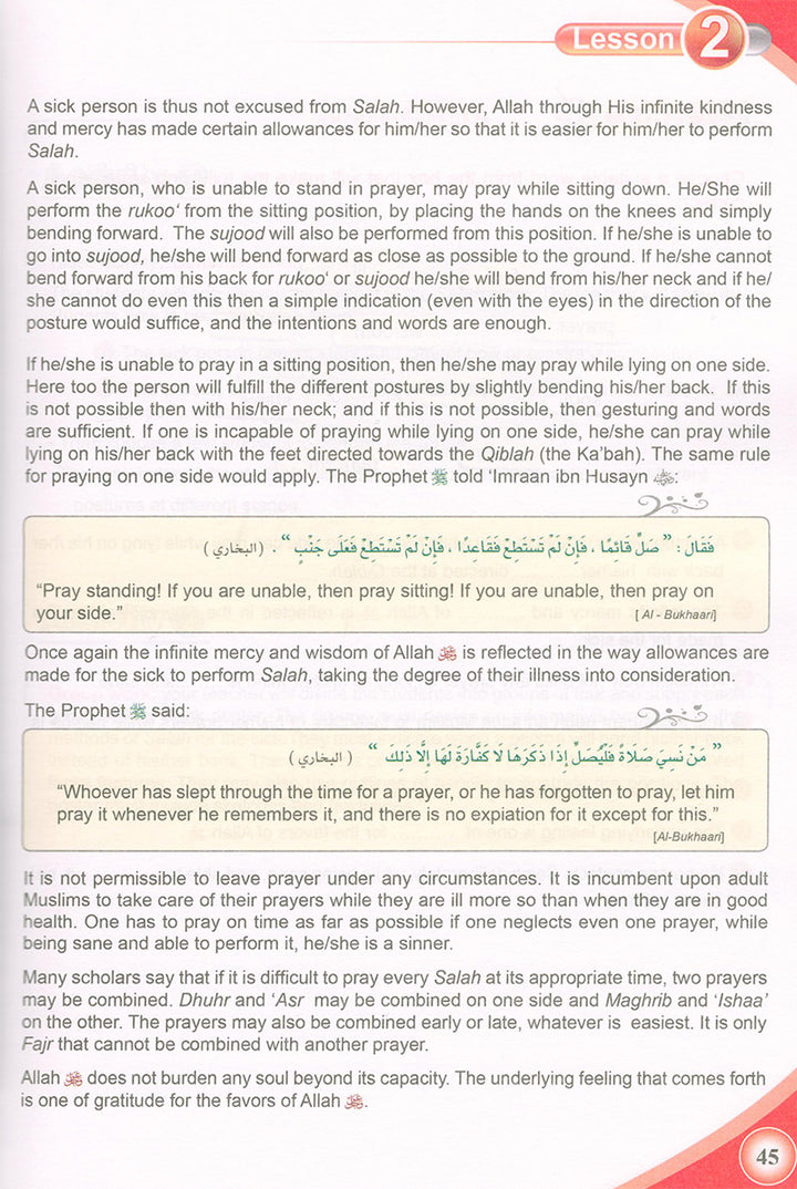 ICO Islamic Studies Textbook: Grade 9, Part 2 (With Access Code)
