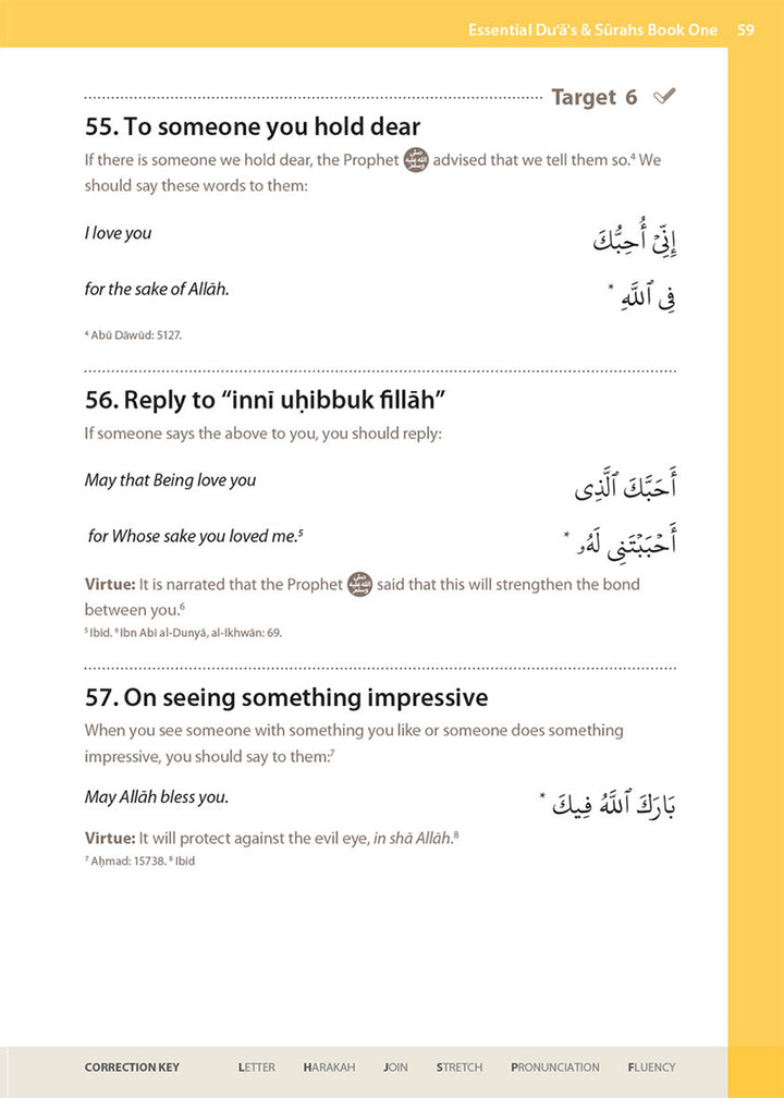 Essential Du'a's & Surahs: Book 1 (Madinah script)