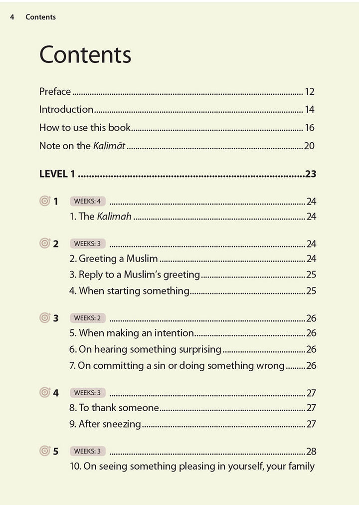 Essential Du'a's & Surahs: Book 1 (Madinah script)