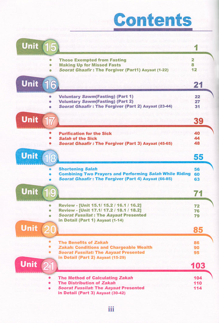 ICO Islamic Studies Textbook: Grade 9, Part 2 (With Access Code)