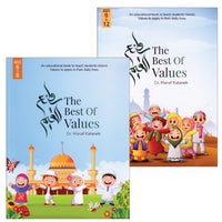 38. The Best of Values  روائع القيم