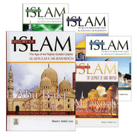 17. History of Islam - The Caliphate of Banu Umayyah