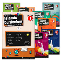 23. An Nasihah Islamic Curriculum