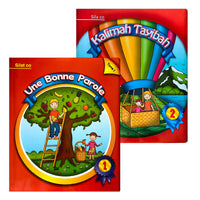 Kalimah Tayibah - French Edition