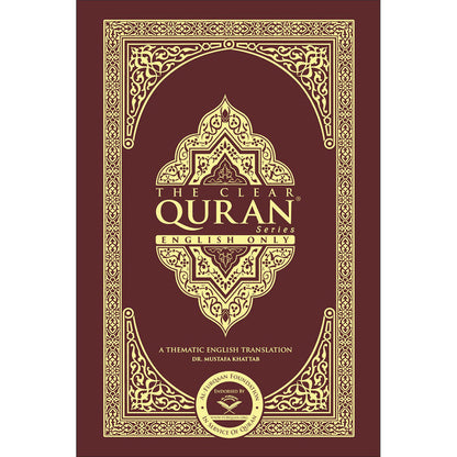 The Clear Quran with Thematic English Translation (Paperback, Pocket Size (3.7" x 5.7"))