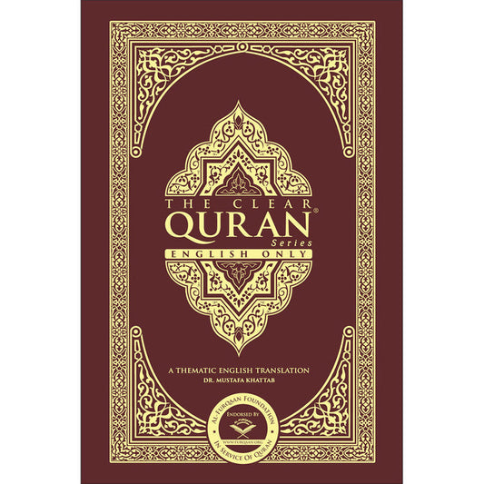 The Clear Quran with Thematic English Translation (Paperback, Pocket Size (3.7" x 5.7"))