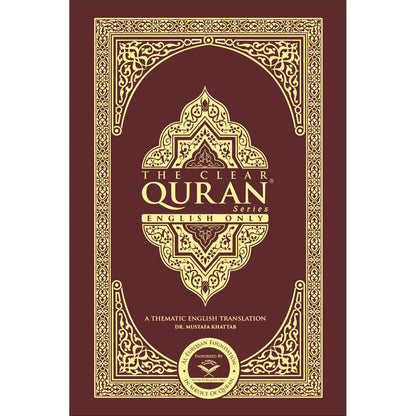 The Clear Quran with Thematic English Translation- Paperback (3.7*5.7)
