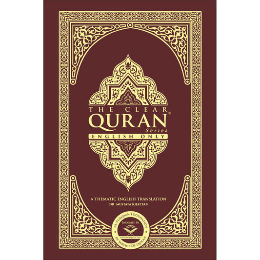 The Clear Quran with Thematic English Translation- Paperback (3.7*5.7)
