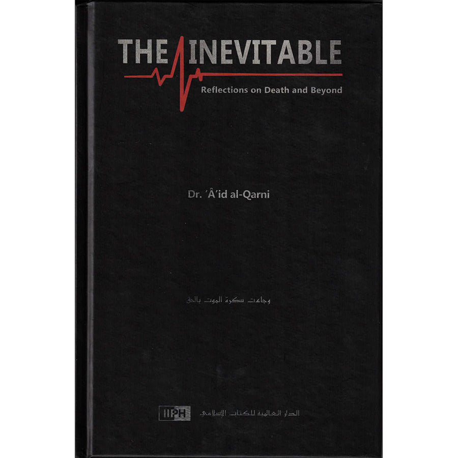 The Inevitable: Reflections on Death and Beyond