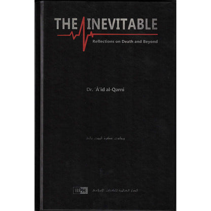 The Inevitable: Reflections on Death and Beyond
