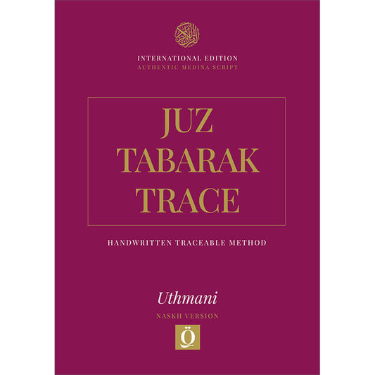Juz Tabarak Trace - Handwritten Traceable Method (Juz 29)