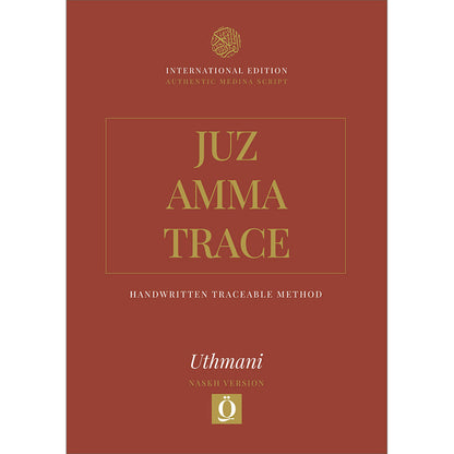 Juz by Juz: Tracing & Handwriting Workbook (Juz' 30- Juz Amma)