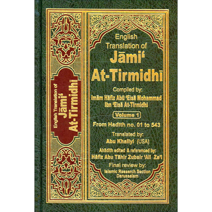 English Translation of Jami' At-Tirmidhi (Volumes 1–5 Included – Volume 6 Missing, Hardcover) ترجمة جامع الترمذي