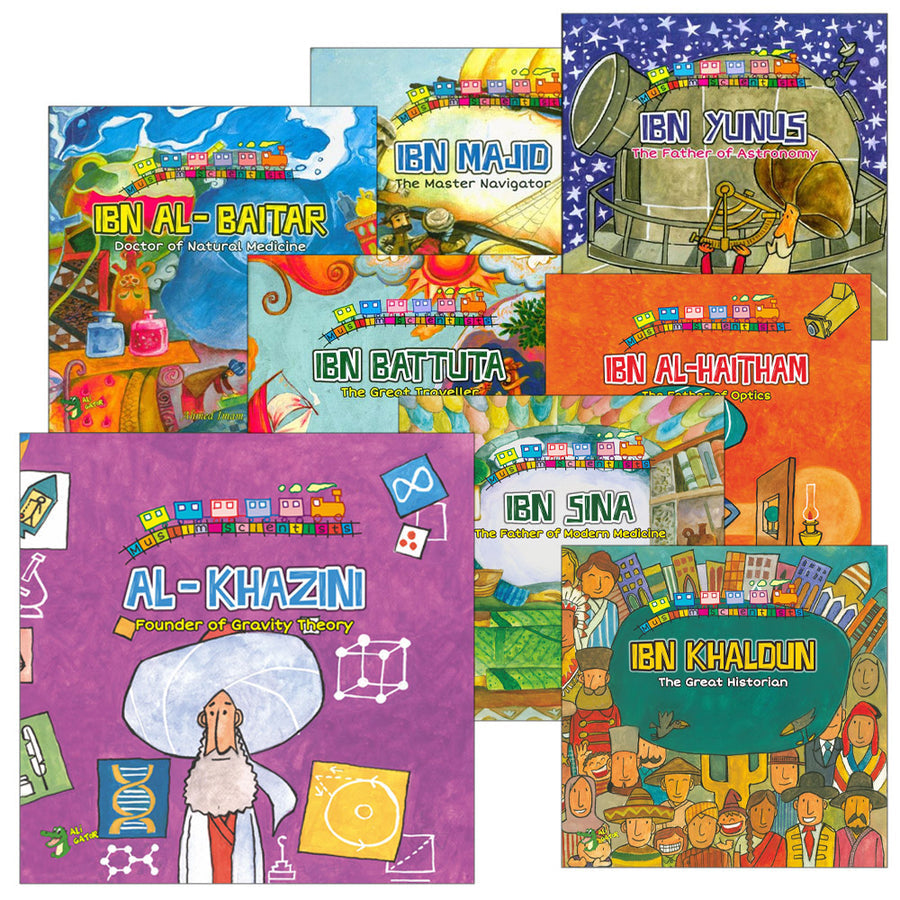 The Muslim Scientist Series (Set of 8 Books) سلسلة علماء المسلمين