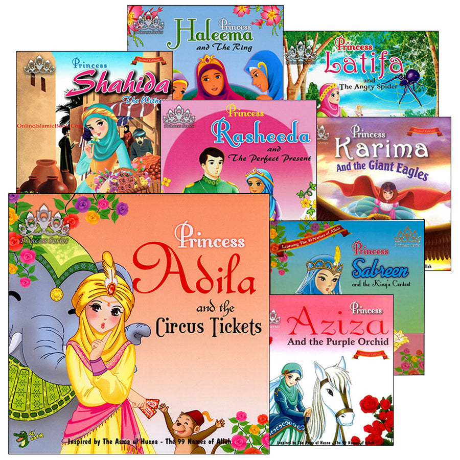 The 99 Names of Allah - Princess Series (Set of 10 Books)
