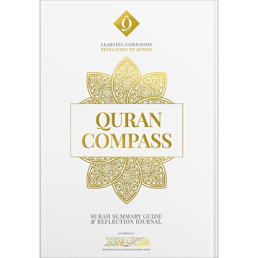 Quran Compass: Surah Summary Guide & Reflection Journal