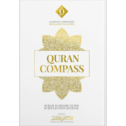 Quran Compass: Surah Summary Guide & Reflection Journal