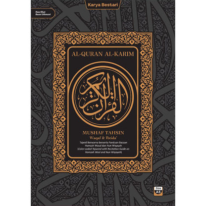 Al-Quran Al-Karim Mushaf Tahsin Waqaf & Ibtida' - Color Coded Tajweed (Size A5)