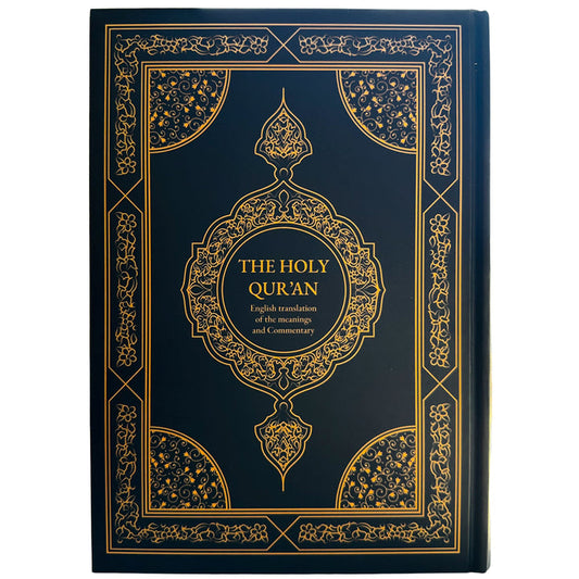 The Holy Qur’an: English translation of the meanings and Commentary (7" X 9.8")