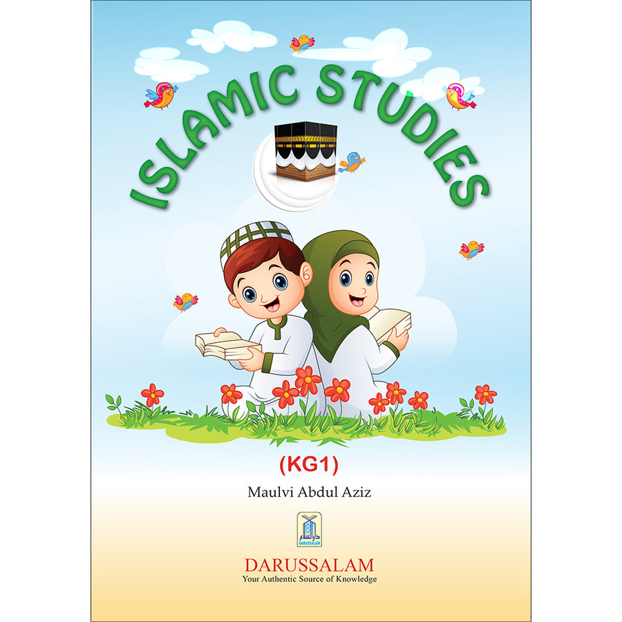Islamic Studies: KG1