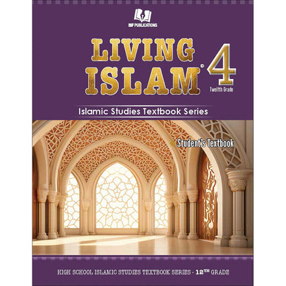 Living Islam 4 (12th Grade)