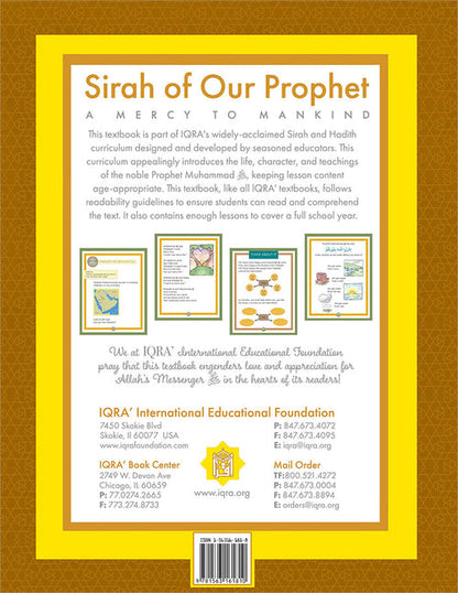 Muhammad Rasulullah The Last Prophet Workbook: Grade 1