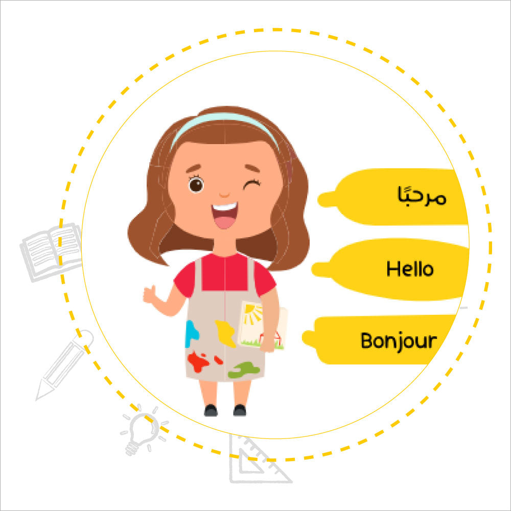 Kutubee Family Yearly Subscription – EastWestSouk.ca