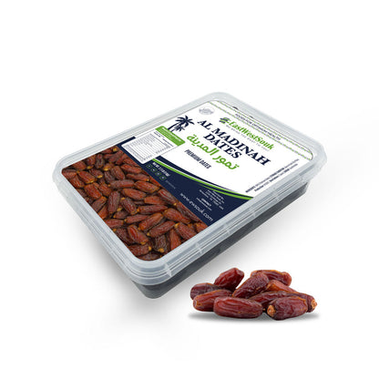 Mabroom Dates Deluxe 2.2LB  - Exquisite Saudi Delicacy with Subtle Sweetness | Rich in Fiber, Vitamins, and Minerals | Perfect Energy-Boosting Snack