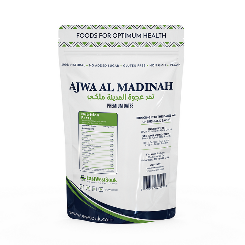 Al Madina Ajwa Dates - Premium Quality (Latest Crop!) - 2.2lb (1000g) - Fiber-Rich Snack Dry Fruit