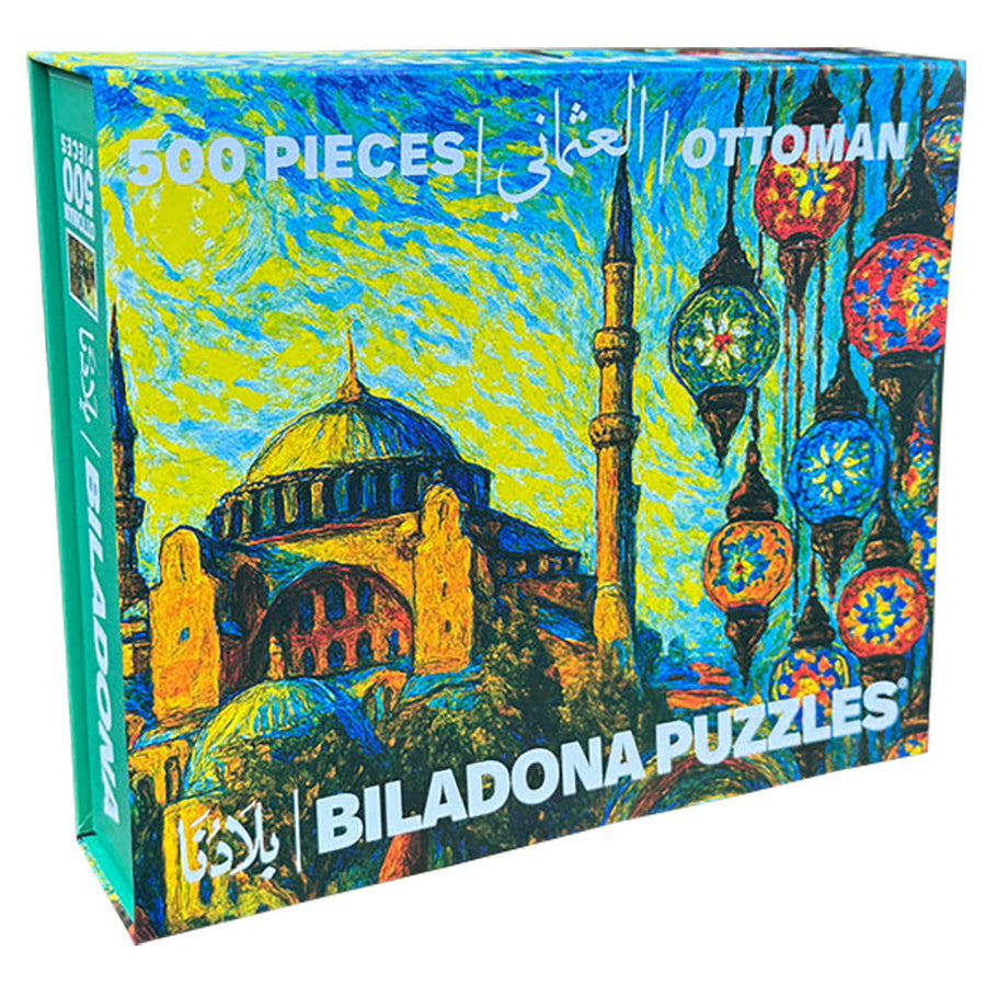 Ottoman Splendor: Blue Mosque Puzzle of Istanbul Turkey