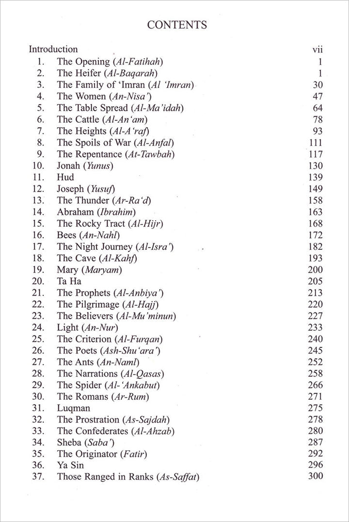 The Holy Quran (Medium Size, Paperback) – Translation by Abdullah Yusuf Ali