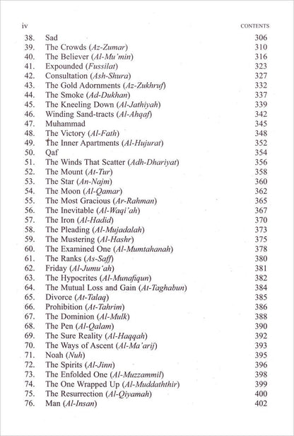 The Holy Quran (Medium Size, Paperback) – Translation by Abdullah Yusuf Ali