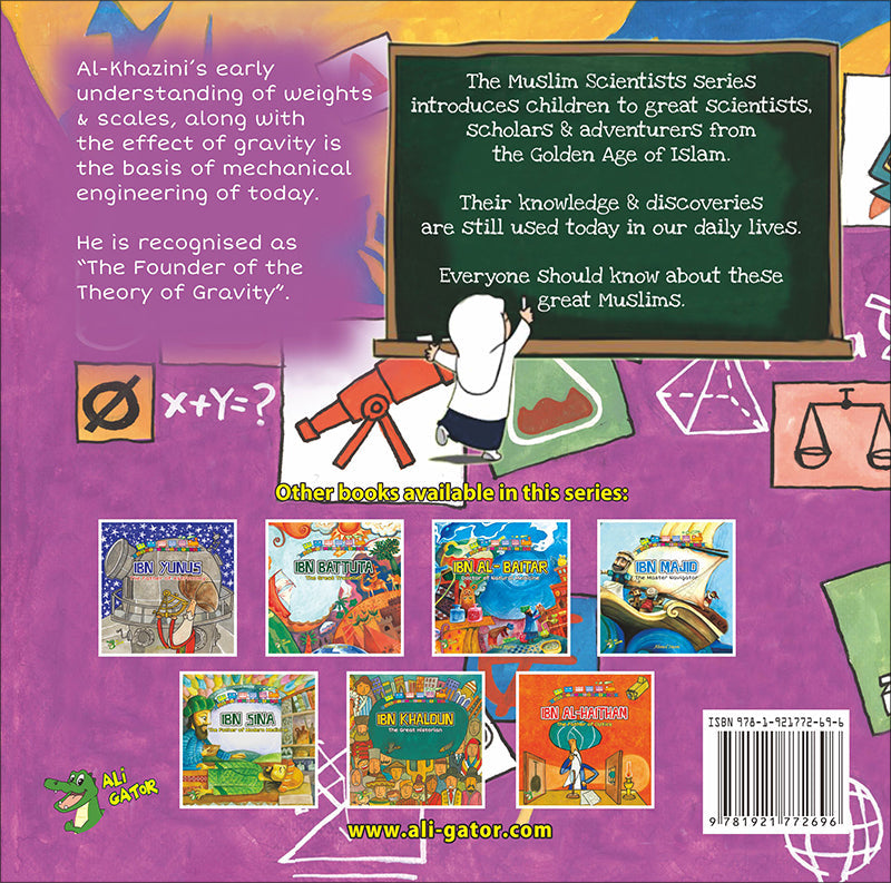 The Muslim Scientist Series (Set of 8 Books) سلسلة علماء المسلمين