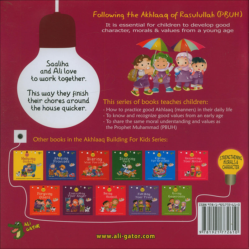 Akhlaaq Building Series (Set of 12 Books)