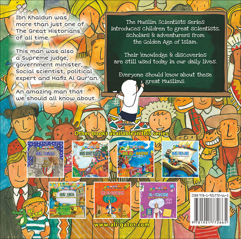 The Muslim Scientist Series (Set of 8 Books) سلسلة علماء المسلمين