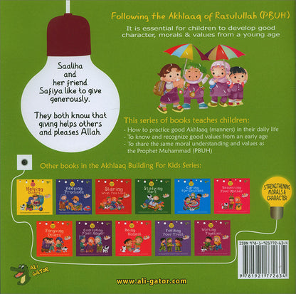 Akhlaaq Building Series (Set of 12 Books)