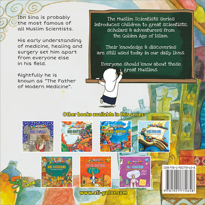 The Muslim Scientist Series (Set of 8 Books) سلسلة علماء المسلمين