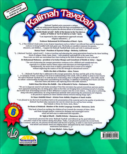 Kalimah Tayibah Workbook: Level 6 (English Edition)