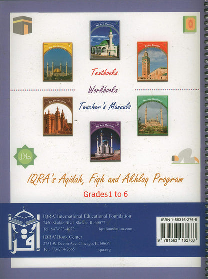 We Are Muslim Teacher's Manual: Grade 2 (Spiral Binding)
